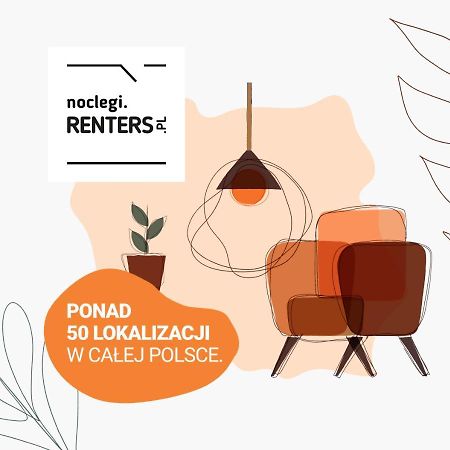 Metro Politechnika Studio Konstytucji By Renters Apartment Warsaw Exterior photo